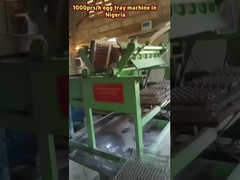 آلة صينية البيض البسيطة ذات الهيكل شبه الأوتوماتيكي